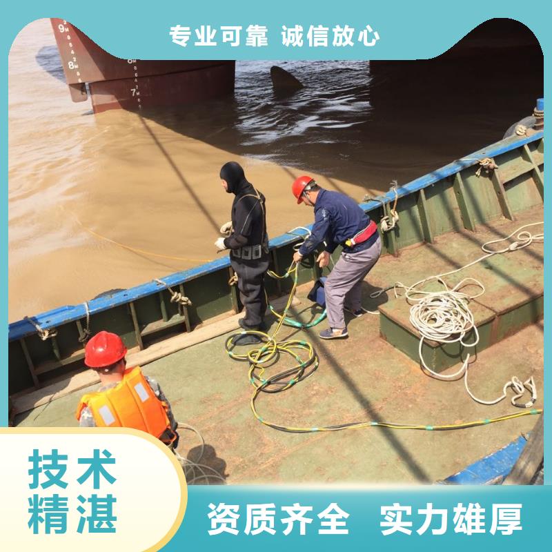 水下封堵公司