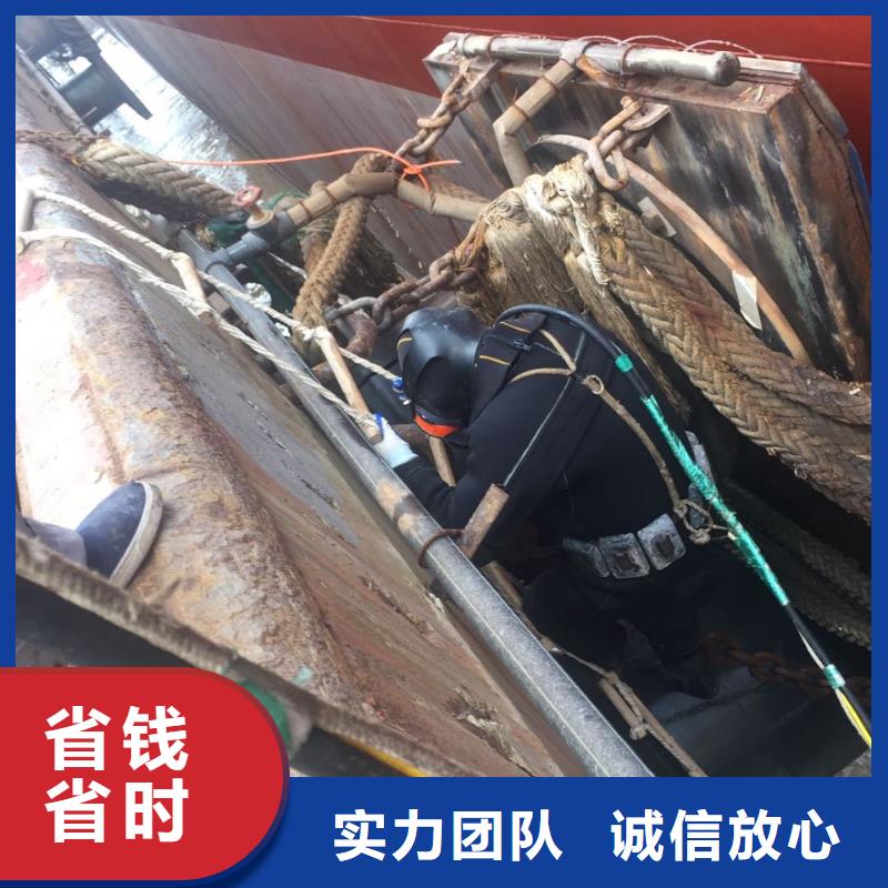 钢围堰清泥封底