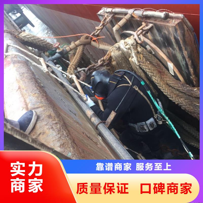 鋼板樁切割拆除