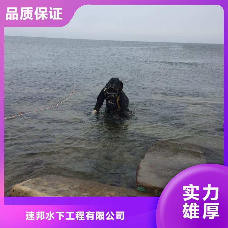 水下清淤清泥清理