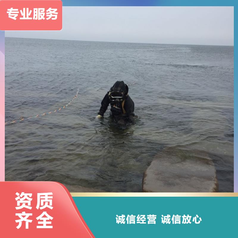 深圳蛇口街道钢围堰水下清泥封底
