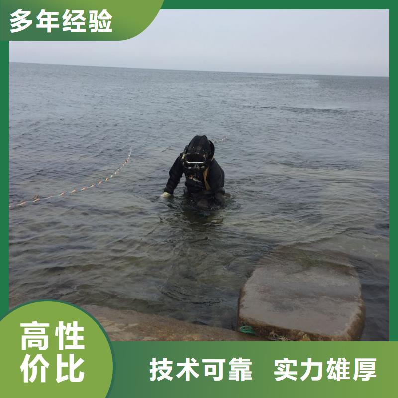 模袋混凝土施工隊(duì)