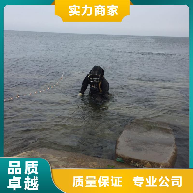 深圳鹽田街道水下砌墻封堵管道