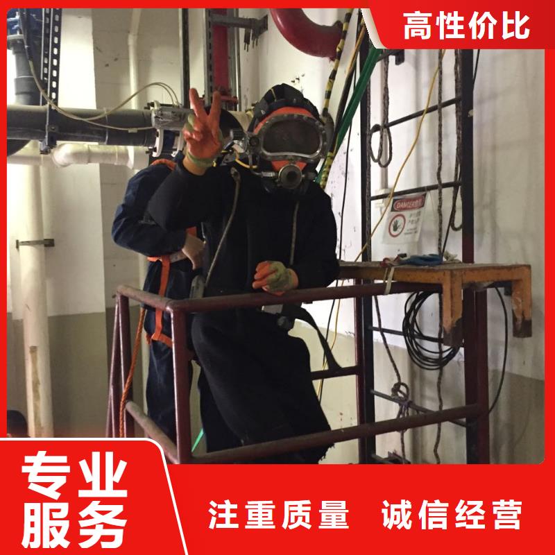 珠海翠香街道水下鋼結構安裝施工