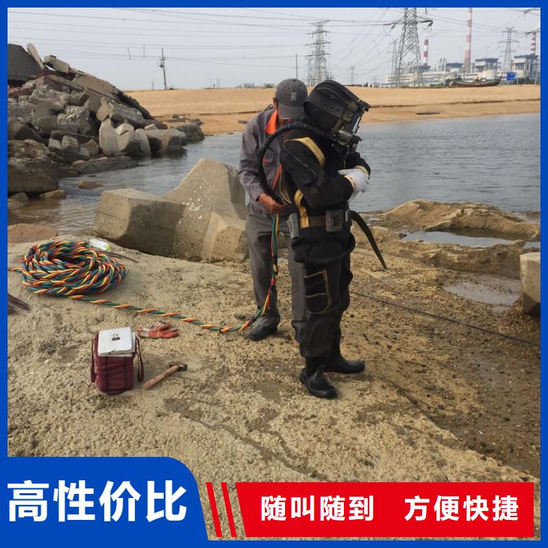 上海市水下堵漏公司-水下橋樁植筋加固務實發展