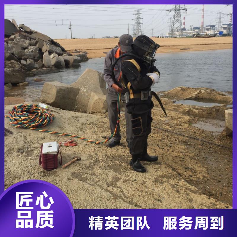 水下打撈隊(duì)水下封堵省錢省時(shí)