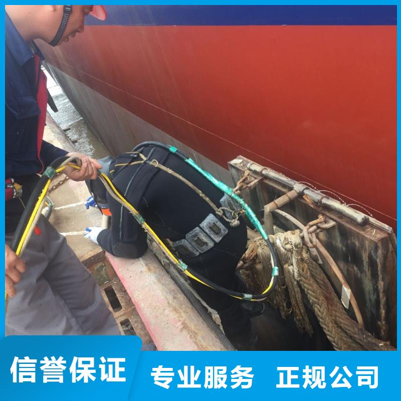 水下打撈隊【水下安裝氣囊】收費合理