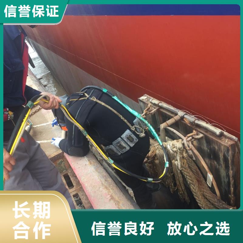 桥桩桩基水下检测