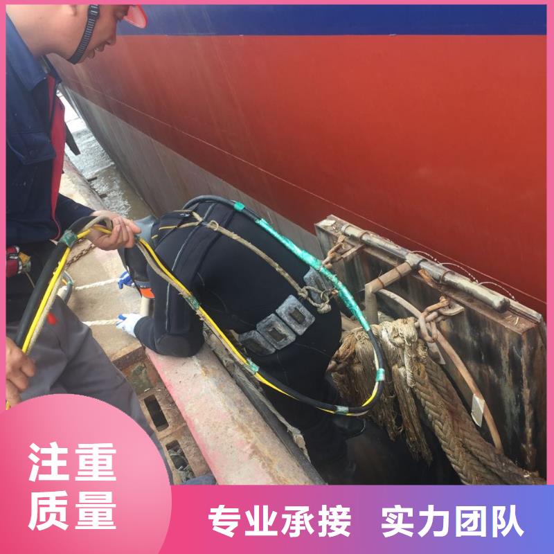 污水池堵漏施工隊(duì)訪問(wèn)-潛水員作業(yè)隊(duì)伍