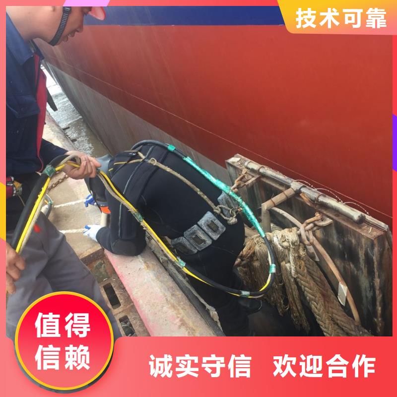 水下切割钢管桩公司
