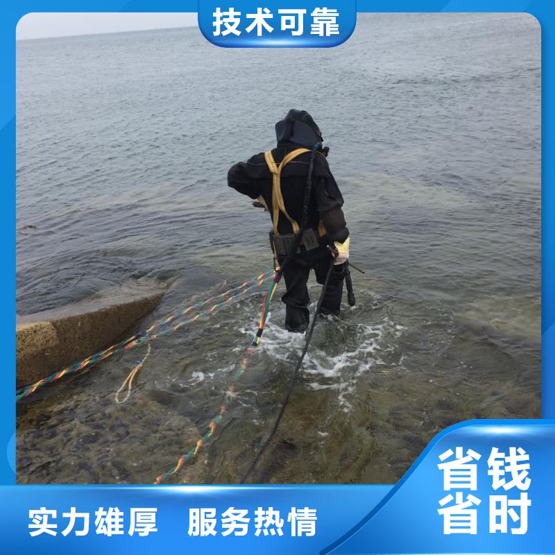 水下封堵公司