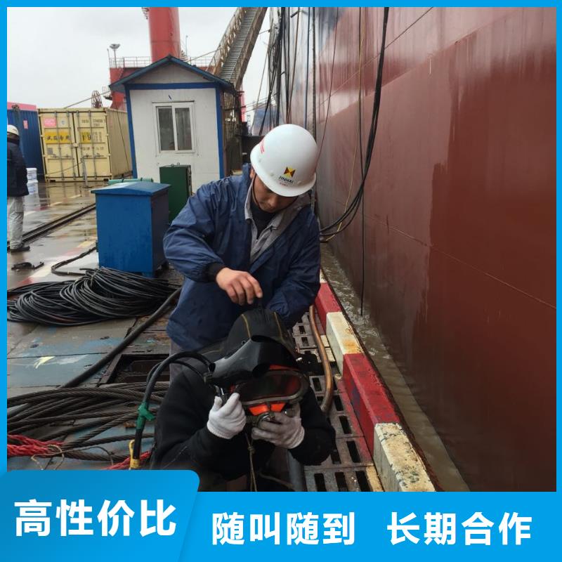 沉井下沉清泥封底