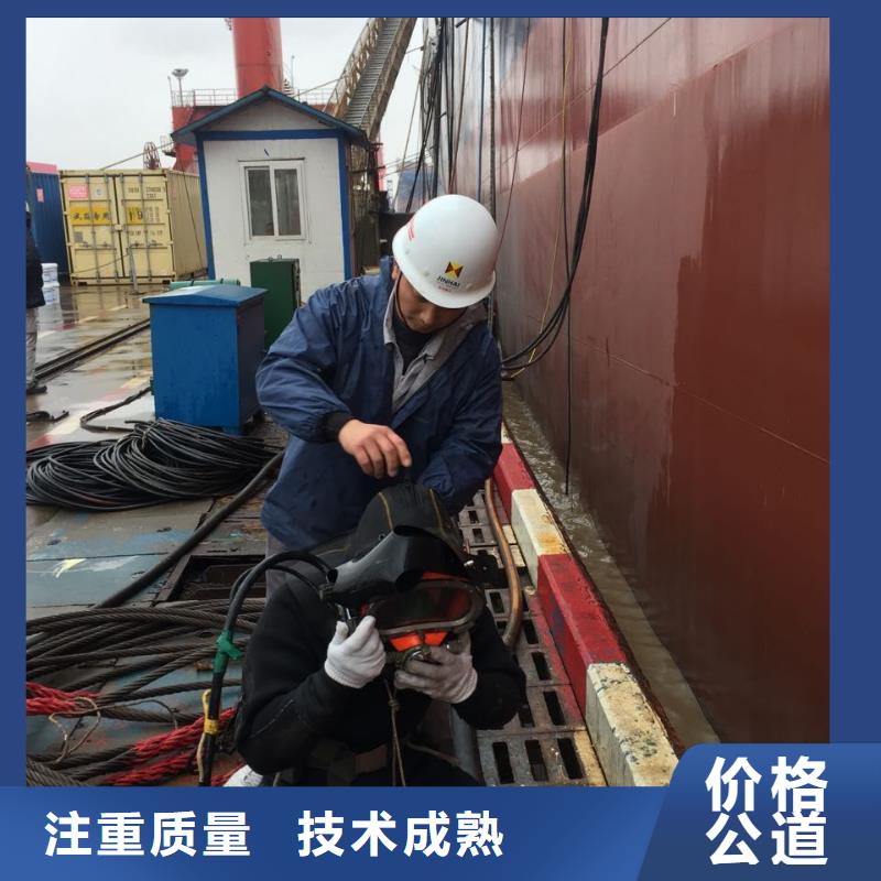 水下橋墩橋樁拆除