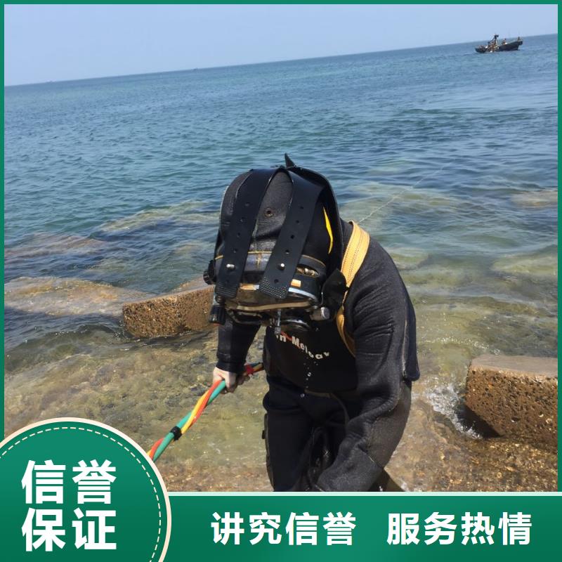 水下砌墙封堵管道