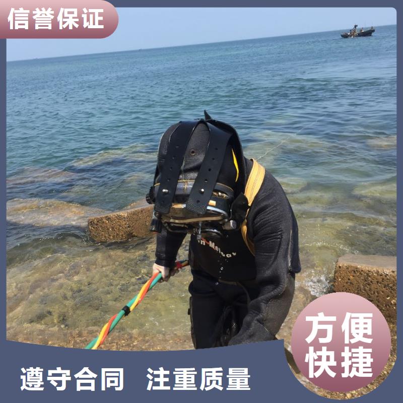 水下混凝土桩切割拆除
