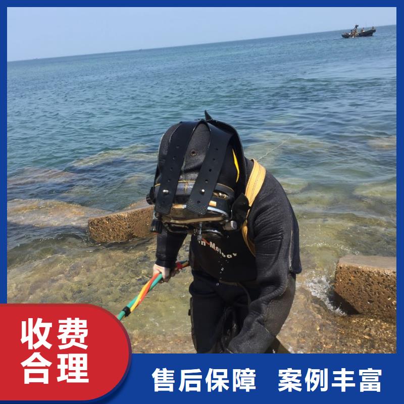 水下探摸检测