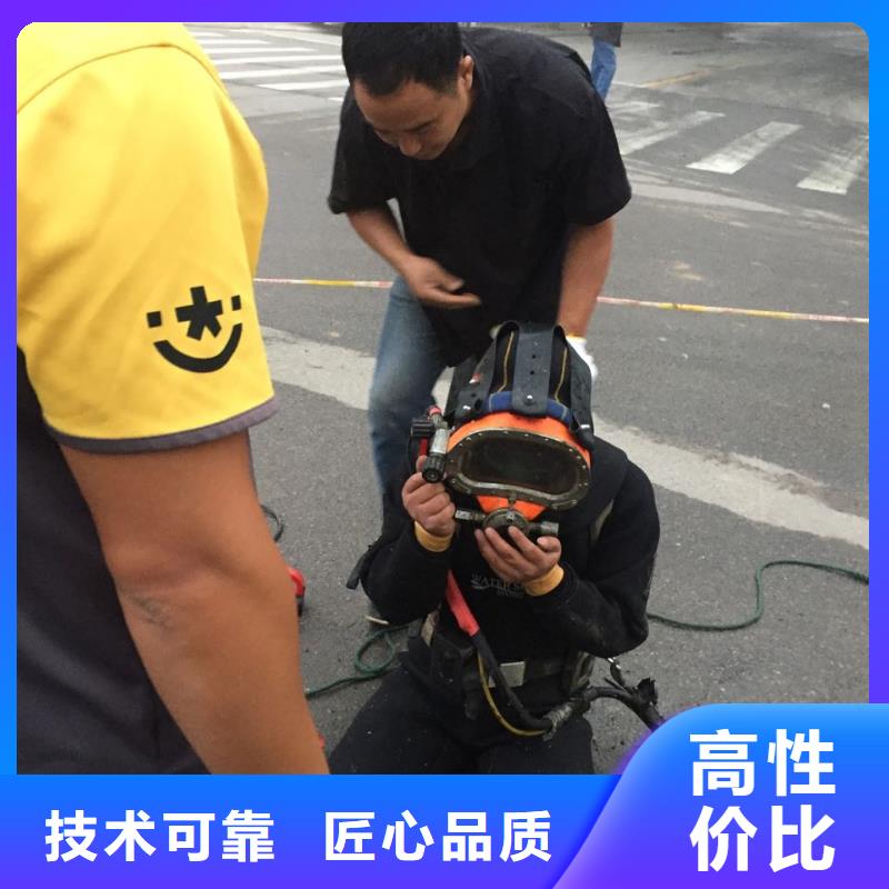 石家莊市水下管道安裝公司工程案例多多