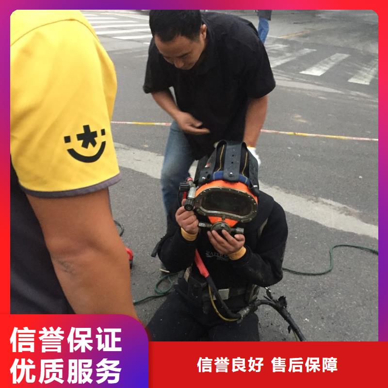 水下安裝更換攔污柵