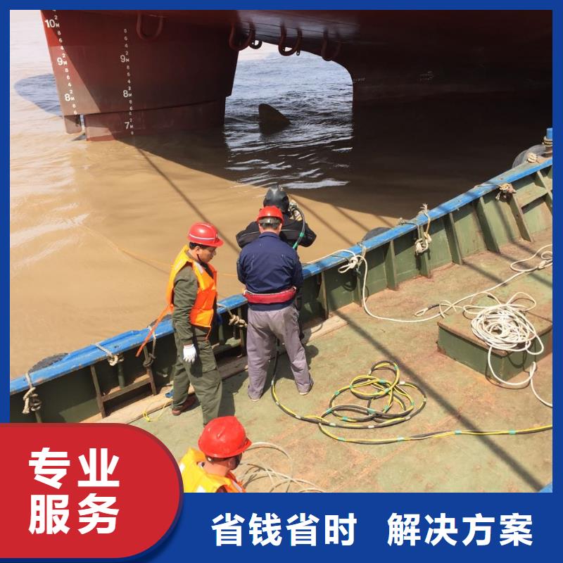 水下砌墻封堵公司