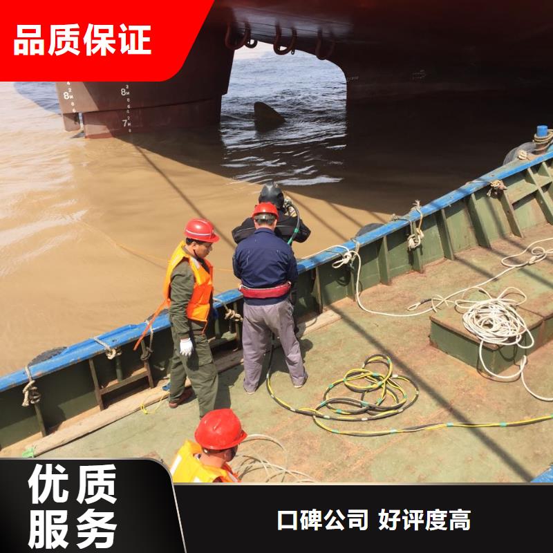 水下安裝取水頭