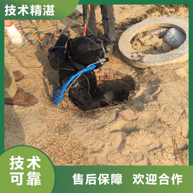 水下安裝公司<潛水員安裝設備構件>要求