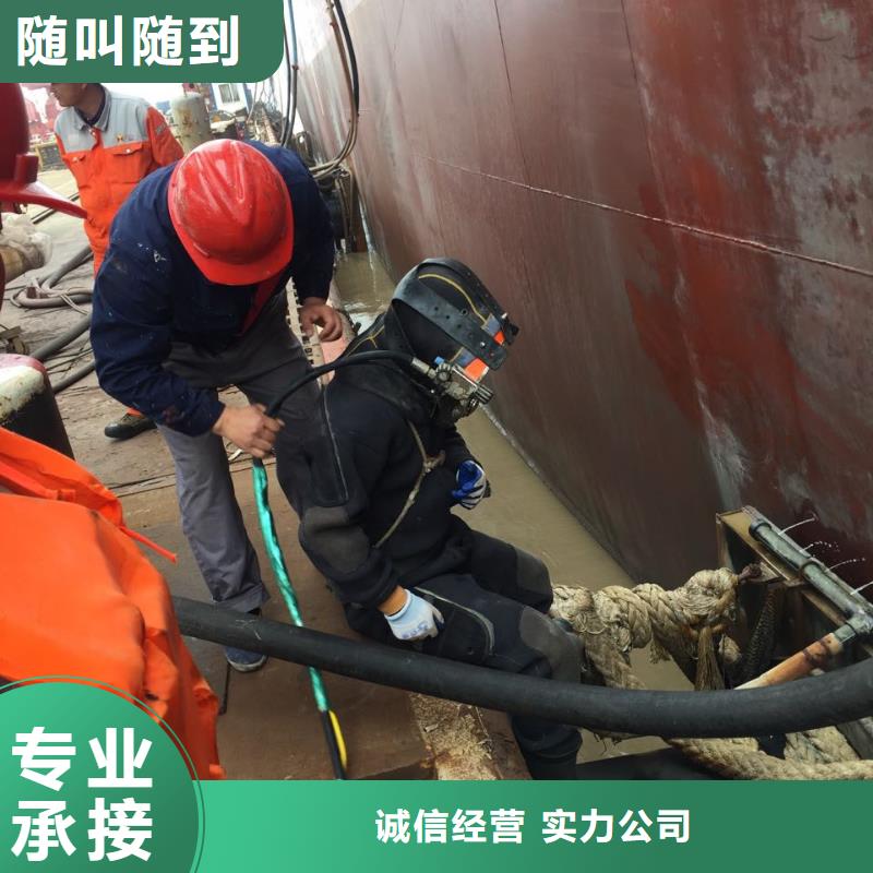 上海市水下堵漏公司-水下橋樁植筋加固務實發展