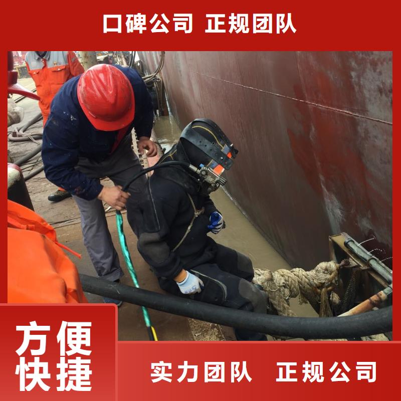 汕头小公园街道沉井堵漏封底