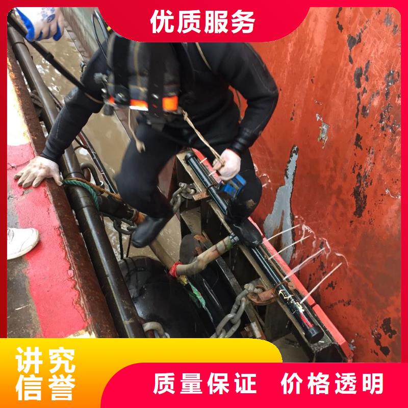 珠海翠香街道水下鋼結構安裝施工
