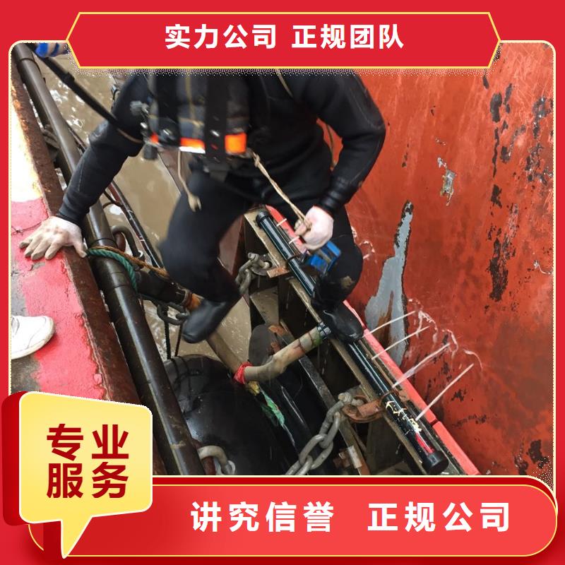 水下加固桥桩桥墩