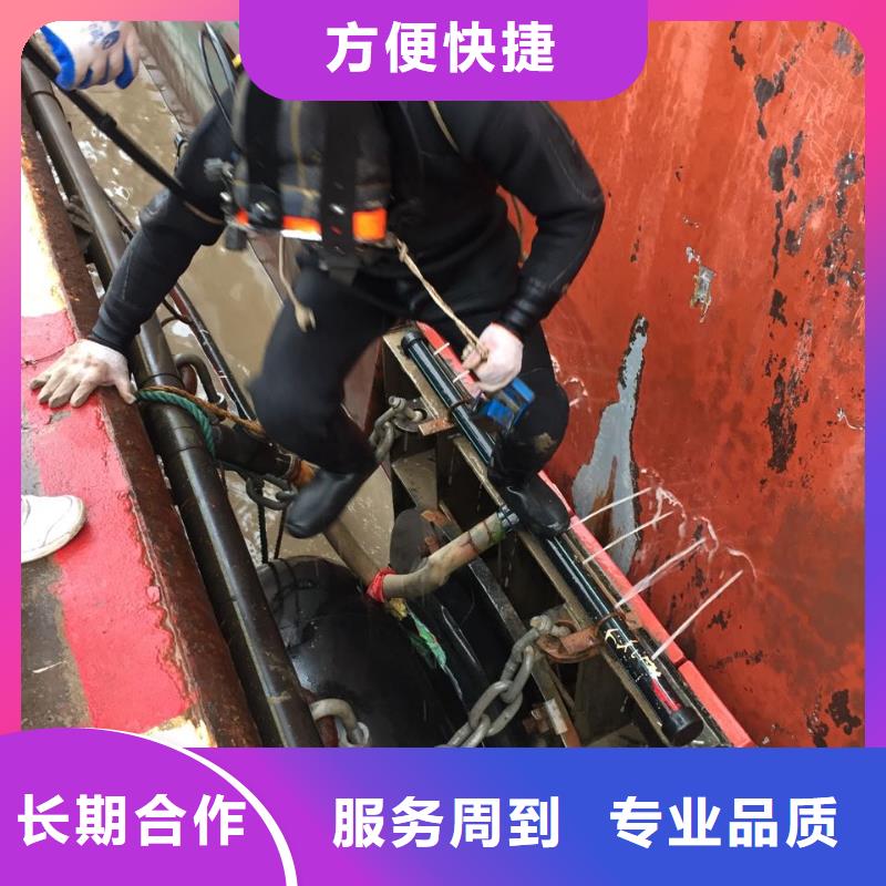 水下探摸檢測