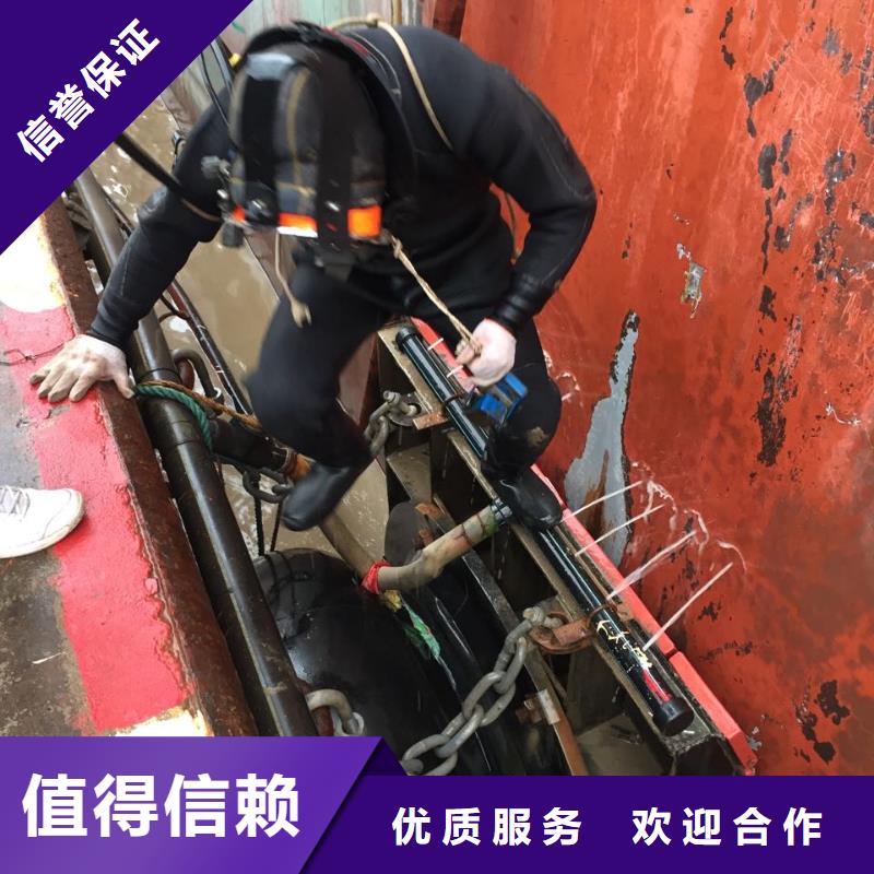 速邦潛水施工隊伍-執行到位
