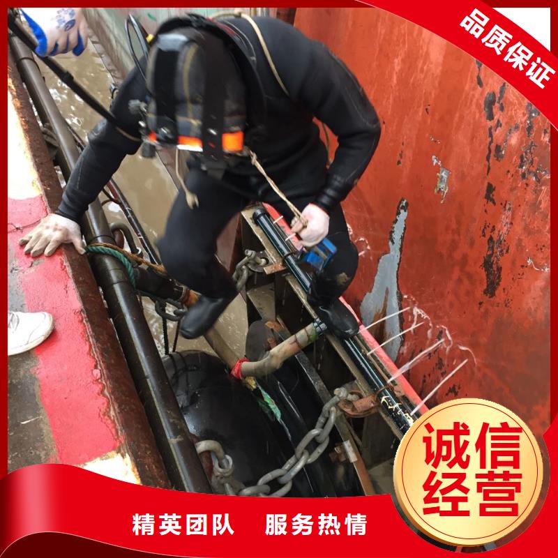 上海市水下打撈隊-選擇有實力單位