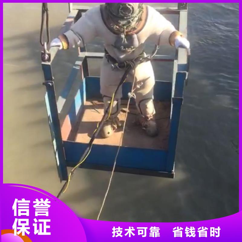 水下橋墩橋樁拆除