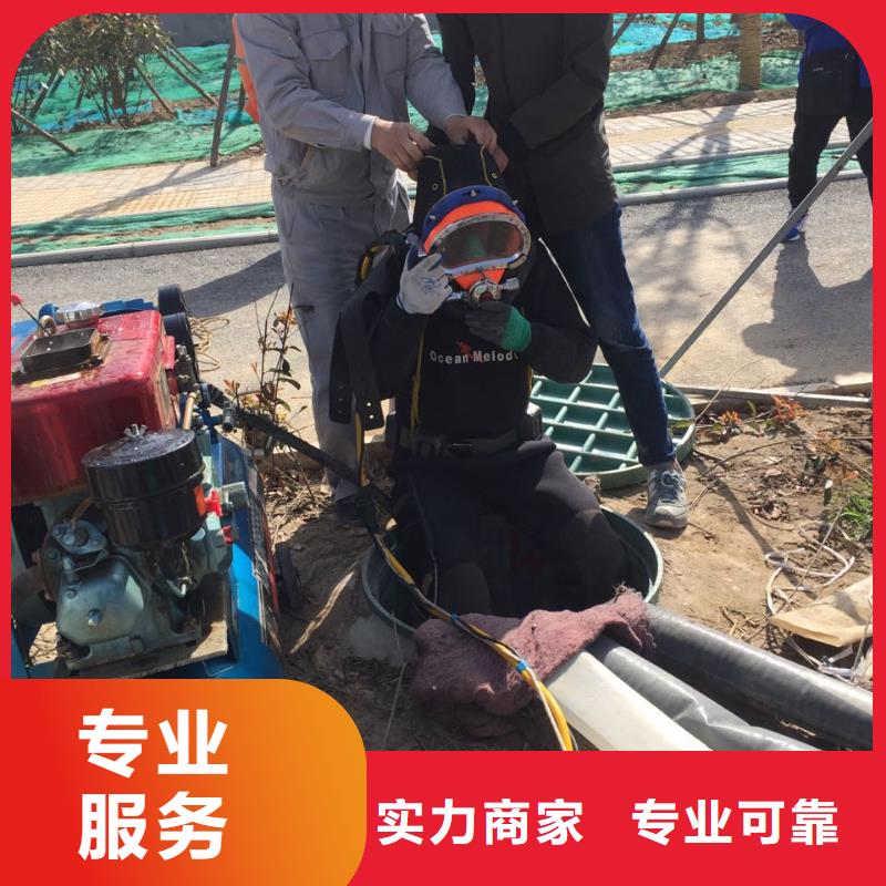 水下安装铺设管道
