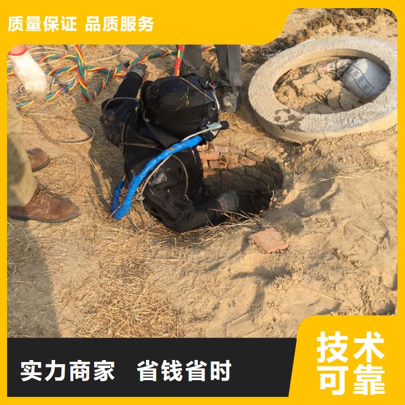 水下封堵公司