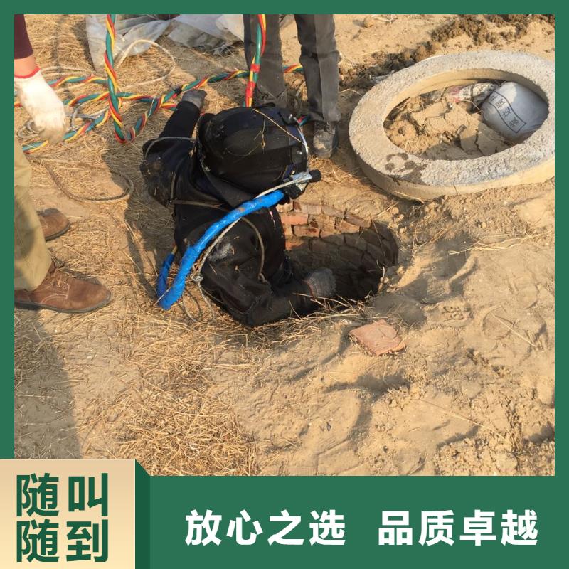 水下清淤清泥清理