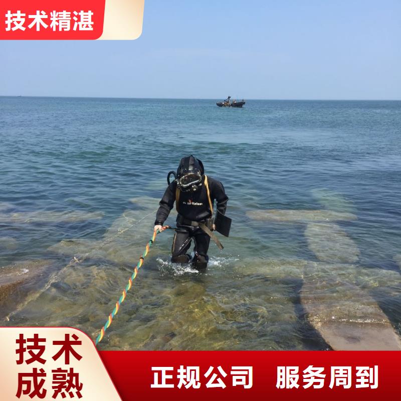 南京市水下管道安裝公司<案例>速邦水鬼服務(wù)施工隊