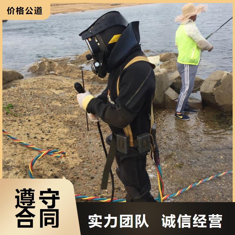 水下清淤清泥清理
