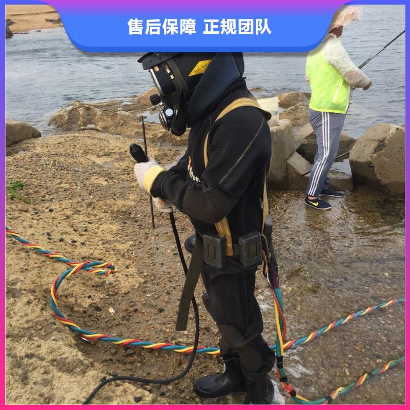 聯系潛水員公司<水下管道安裝氣囊封堵>-放心省心