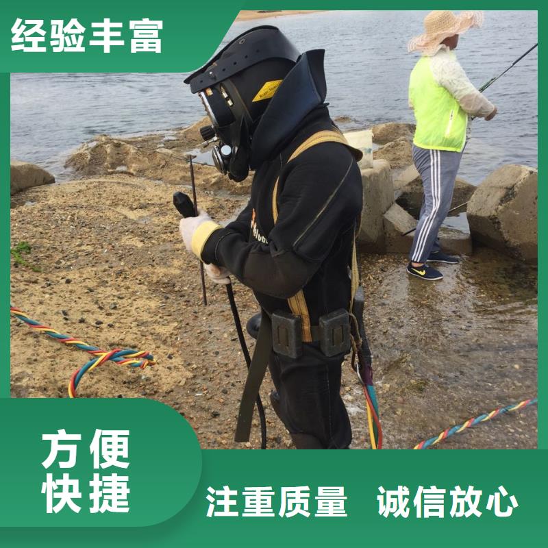 钢围堰水下清泥封底