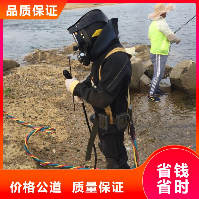 南京市水下管道安裝公司<案例>速邦水鬼服務(wù)施工隊
