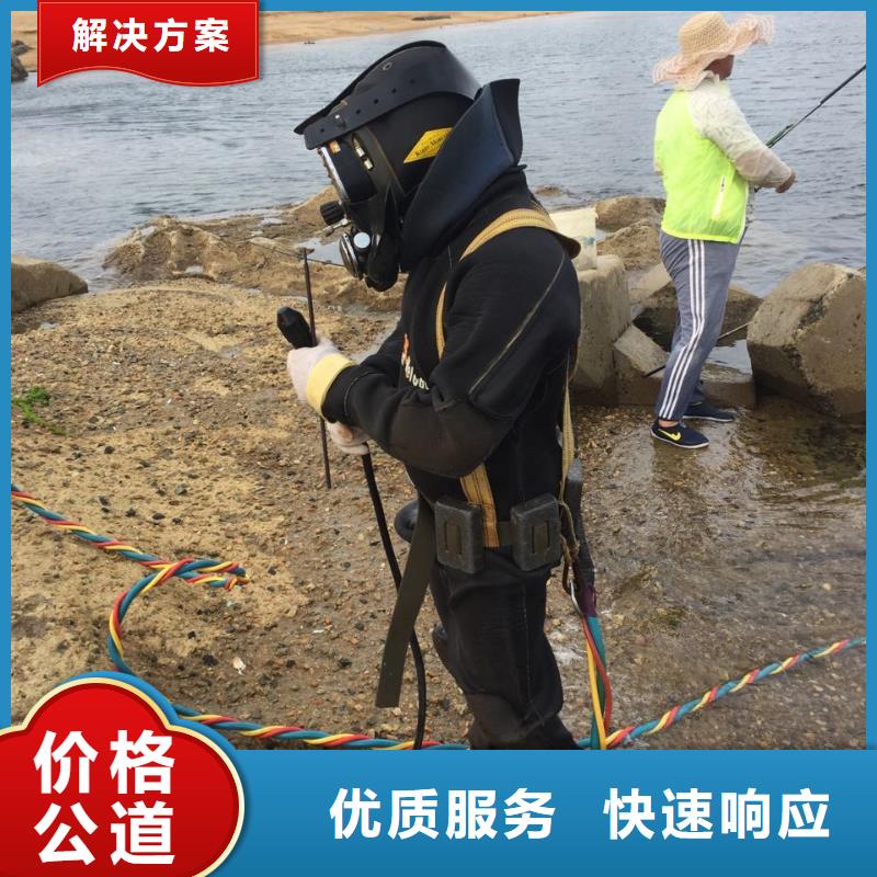 水下砌墙封堵管道