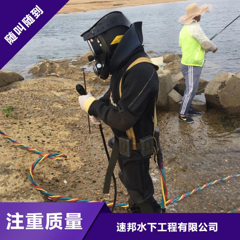 水下加固桥桩桥墩