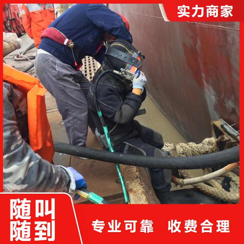 潜水安装气囊封堵