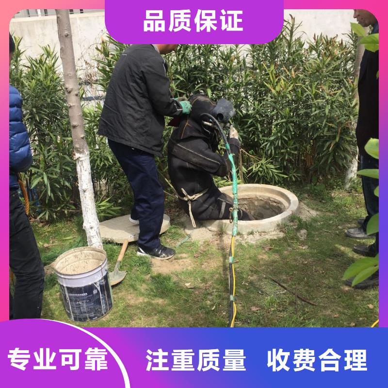 中山三乡镇水下闸门堵漏维修