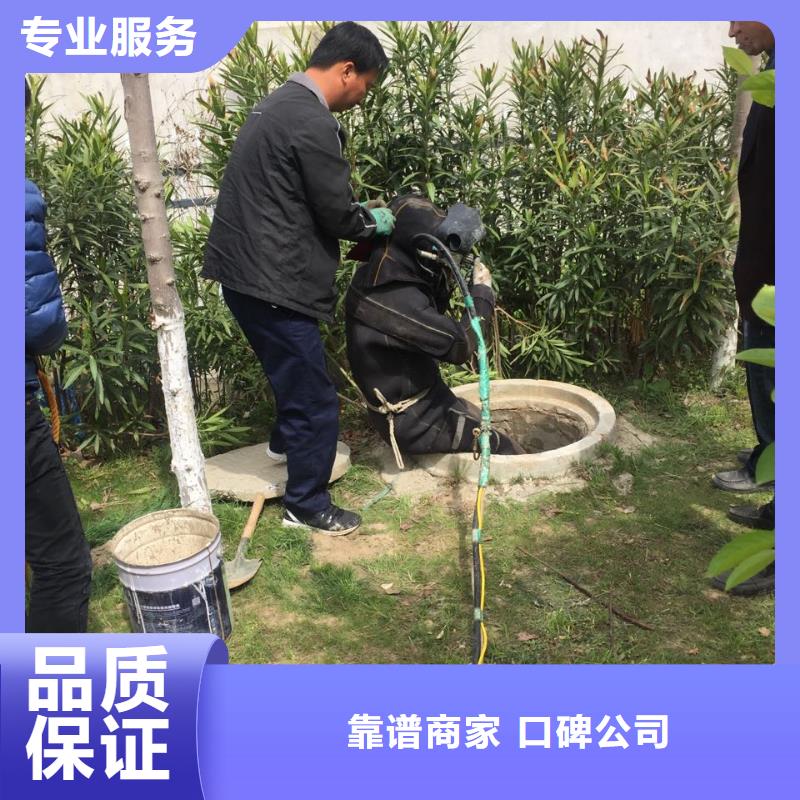 水下檢測公司-鋼圍堰水下堵漏