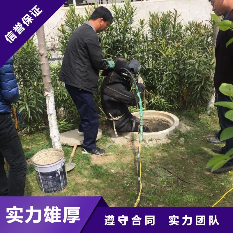 潜水施工公司想尽一切办法