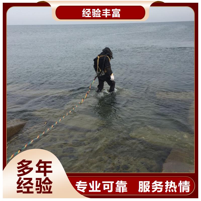 水下切割钢管桩公司