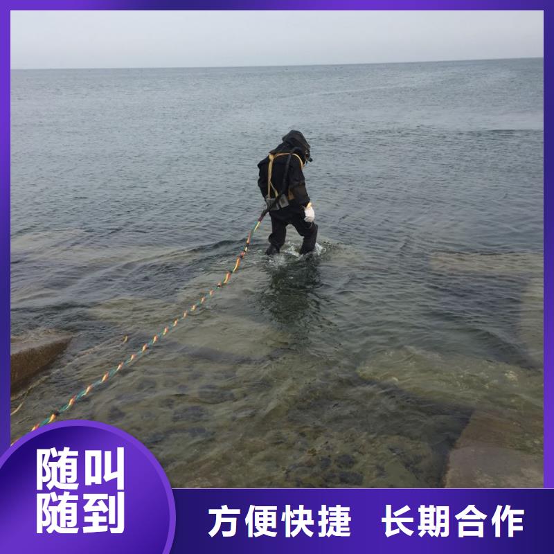 水下封堵公司