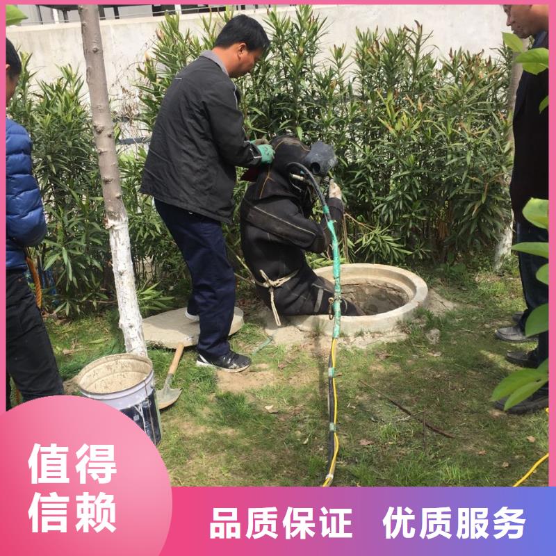 水下砌墻封堵管道
